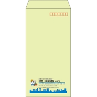デザイン #v_lef_logo_3