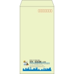 【既製品】長3(120x235mm)（〒枠あり）