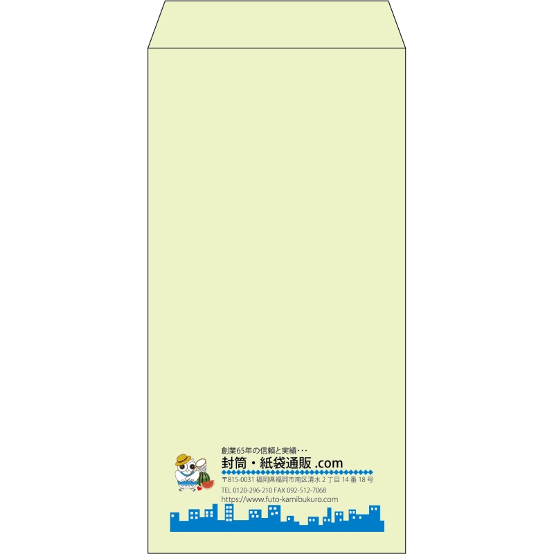 デザイン #v_lef_logo_3