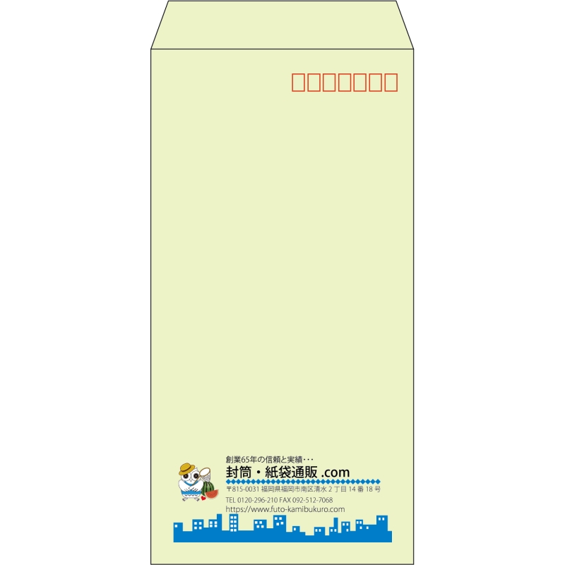 デザイン #v_lef_logo_3