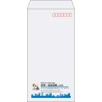 【既製品】長3(120x235mm)（〒枠あり）