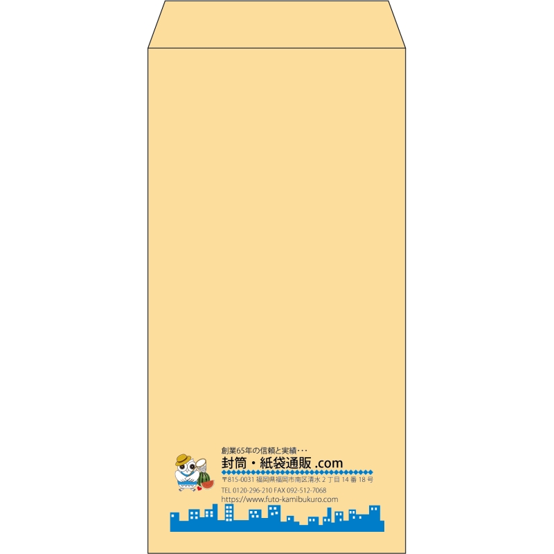 デザイン #v_lef_logo_3