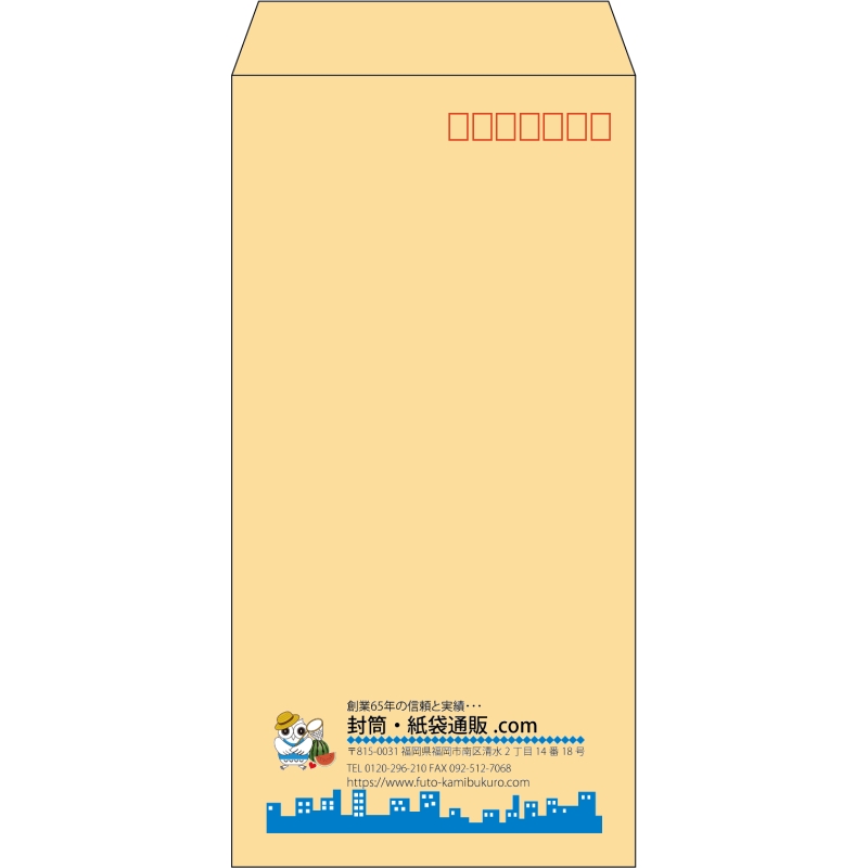 デザイン #v_lef_logo_3
