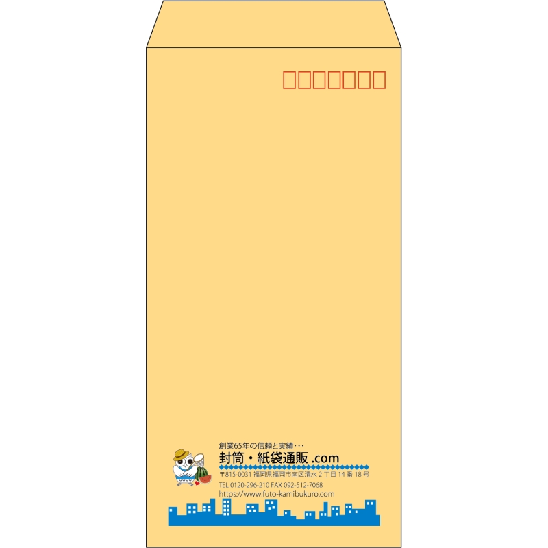 デザイン #v_lef_logo_3