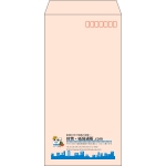 【既製品】長3(120x235mm)（〒枠あり）