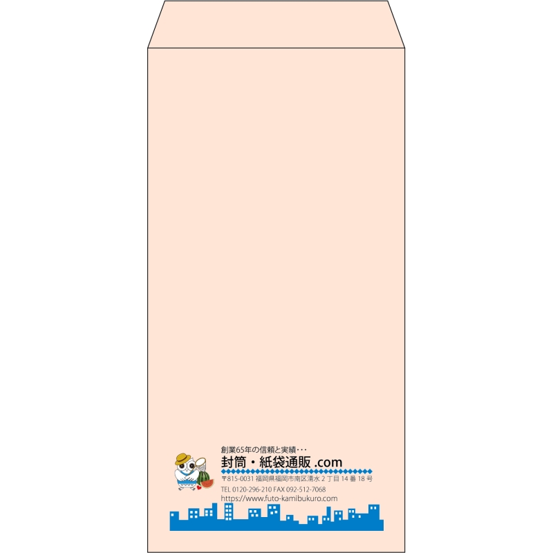 デザイン #v_lef_logo_3