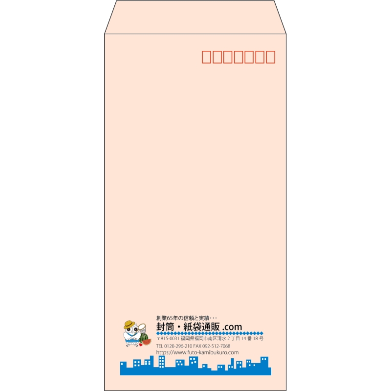 デザイン #v_lef_logo_3