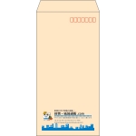 【既製品】長3(120x235mm)（〒枠あり）
