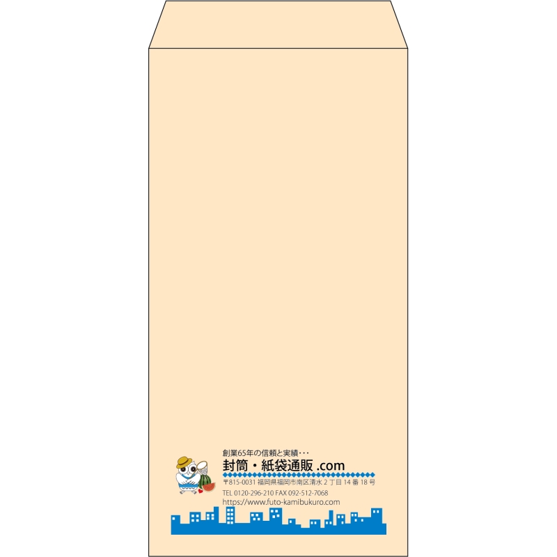 デザイン #v_lef_logo_3