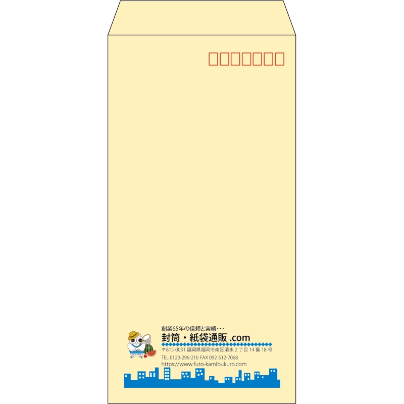 デザイン #v_lef_logo_3