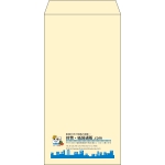 【既製品】長3(120x235mm)（〒枠なし）