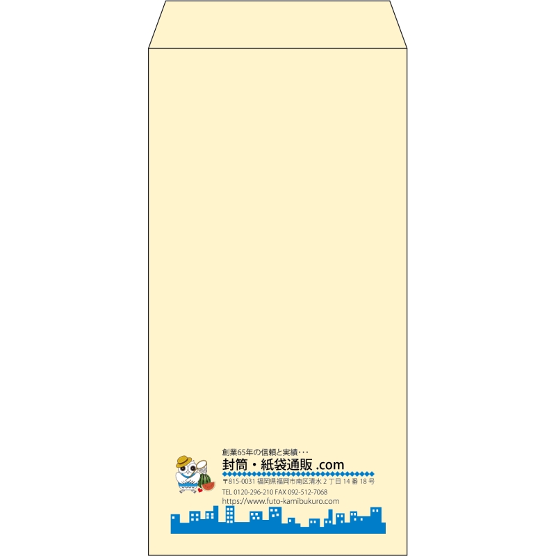 デザイン #v_lef_logo_3