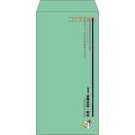 【既製品】長3(120x235mm)（〒枠あり）