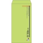 【既製品】長3(120x235mm)（〒枠あり）