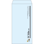 【既製品】長3(120x235mm)（〒枠なし）