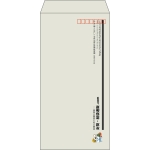 【既製品】長3(120x235mm)（〒枠あり）