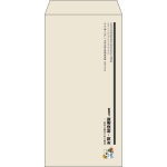 【既製品】長3(120x235mm)（〒枠なし）