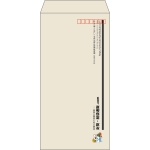 【既製品】長3(120x235mm)（〒枠あり）