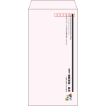 【既製品】長3(120x235mm)（〒枠あり）