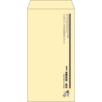 【既製品】長3(120x235mm)（〒枠なし）