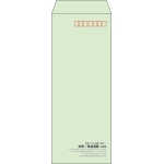 【既製品】長40(90x225mm)（〒枠あり）