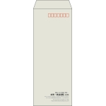 【既製品】長40(90x225mm)（〒枠あり）