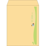 【既製品】角5(190x240mm)（〒枠なし）