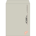 【既製品】角0(287x382mm)（〒枠なし）