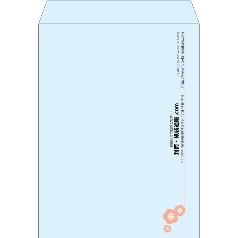 【既製品】角0(287x382mm)（〒枠なし）