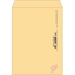 【既製品】角0(287x382mm)（〒枠なし）