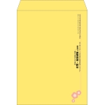 【既製品】角0(287x382mm)（〒枠なし）