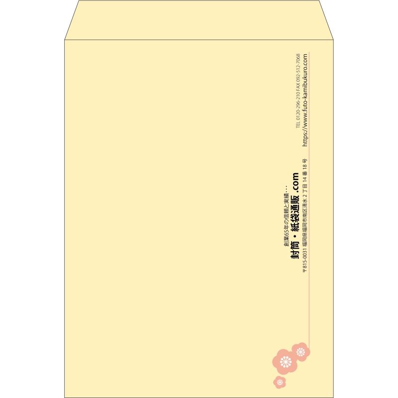 【既製品】角0(287x382mm)（〒枠なし）