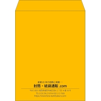 デザイン #b_center01