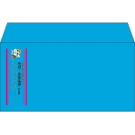 【既製品】洋長3(235x120mm)（〒枠なし）