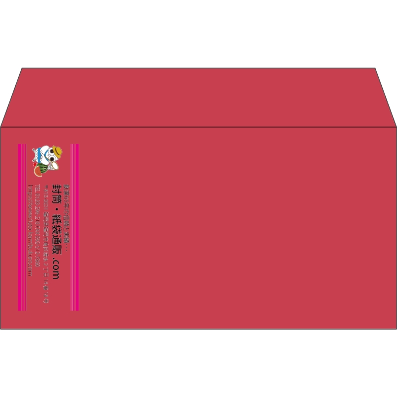 【既製品】洋長3(235x120mm)（〒枠なし）