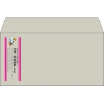 【既製品】洋長3(235x120mm)（〒枠なし）