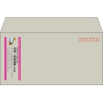 【既製品】洋長3(235x120mm)（〒枠あり）