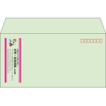 【既製品】洋長3(235x120mm)（〒枠あり）