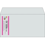 【既製品】洋長3(235x120mm)（〒枠なし）