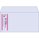 【既製品】洋長3(235x120mm)（〒枠なし）