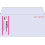 【既製品】洋長3(235x120mm)（〒枠あり）