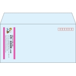 【既製品】洋長3(235x120mm)（〒枠あり）