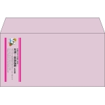 【既製品】洋長3(235x120mm)（〒枠なし）