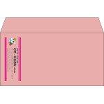 【既製品】洋長3(235x120mm)（〒枠なし）