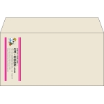 【既製品】洋長3(235x120mm)（〒枠なし）