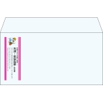 【既製品】洋長3(235x120mm)（〒枠なし）