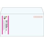 【既製品】洋長3(235x120mm)（〒枠あり）