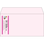 【既製品】洋長3(235x120mm)（〒枠なし）