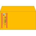 【既製品】洋長3(235x120mm)（〒枠なし）
