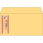 【既製品】洋長3(235x120mm)（〒枠なし）